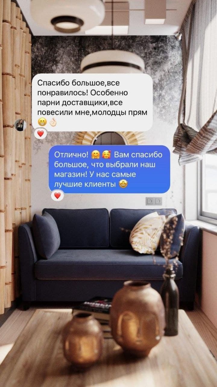Мебельный Магазин В Челябинске Ленинский Район